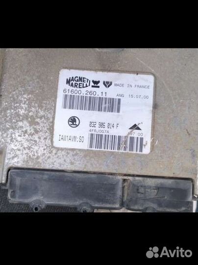 Эбу Октавия А4 аее