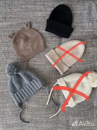 Шапки детские для мальчика