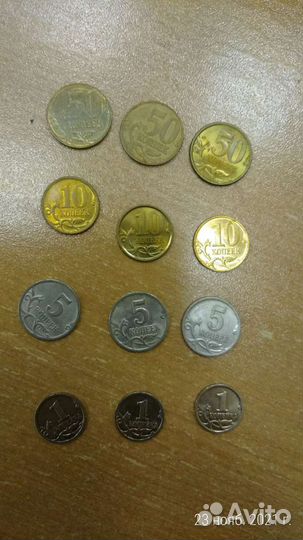 Монеты