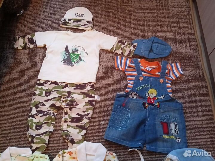 Детские вещи