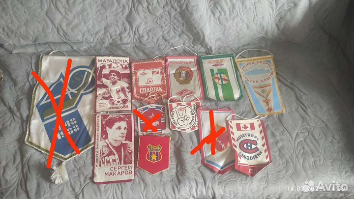 Значки СССР хоккейных клубов, вымпела