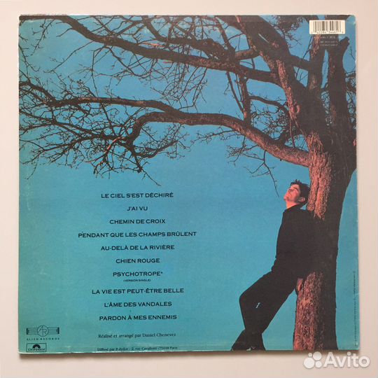 LP Niagara - Religion (1990) Polydor France