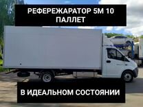 ГАЗ ГАЗель Next 2.8 MT, 2021, 218 800 км, с пробегом, цена 3 680 000 руб.