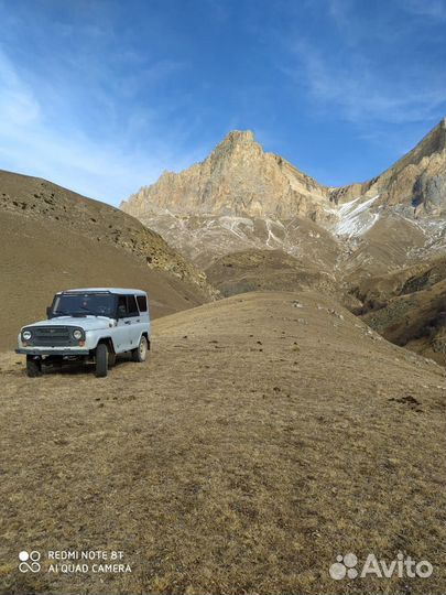 Запчасти на УАЗ Хантер фермер