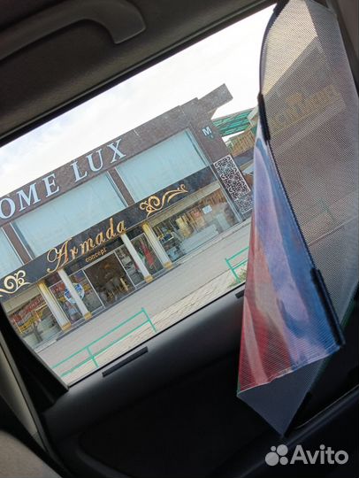 Авто жалюзи