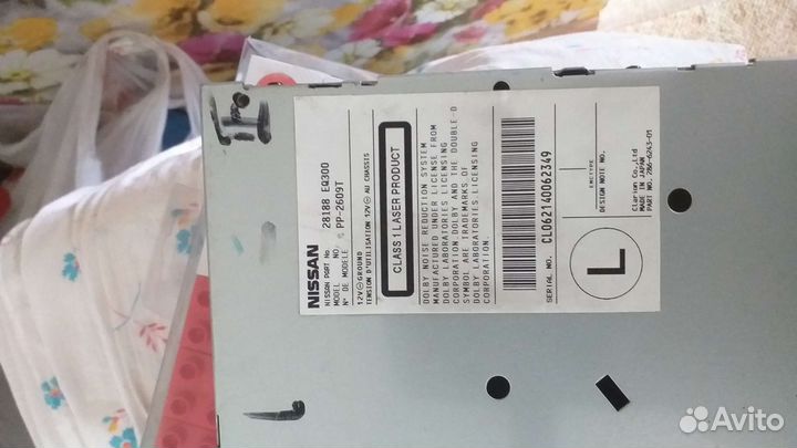 Магнитола ниссан х-трейл