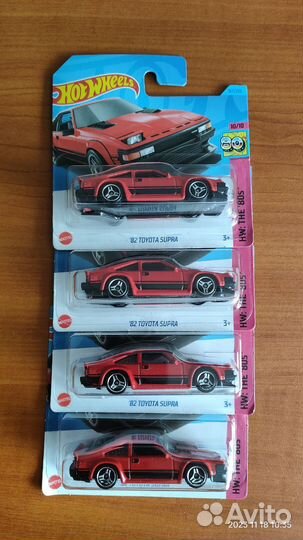 Запакованые машинки