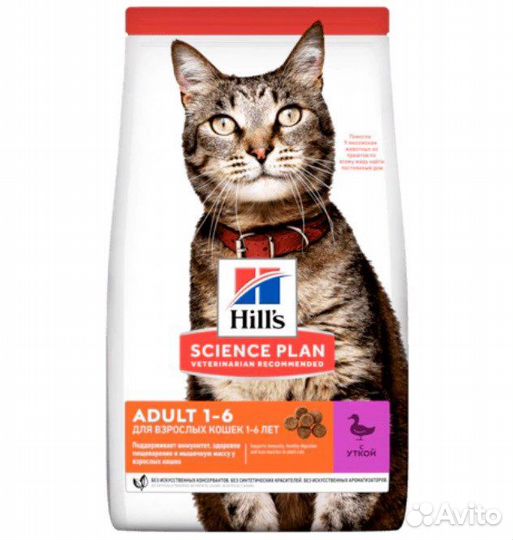 Сухой корм для кошек и собак 10 кг Hills