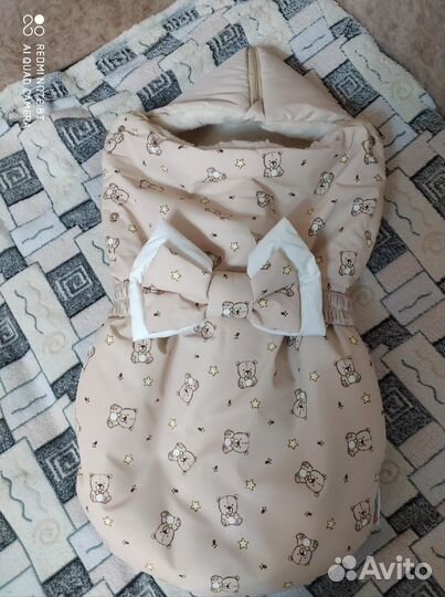 Конверт зимний на овчине