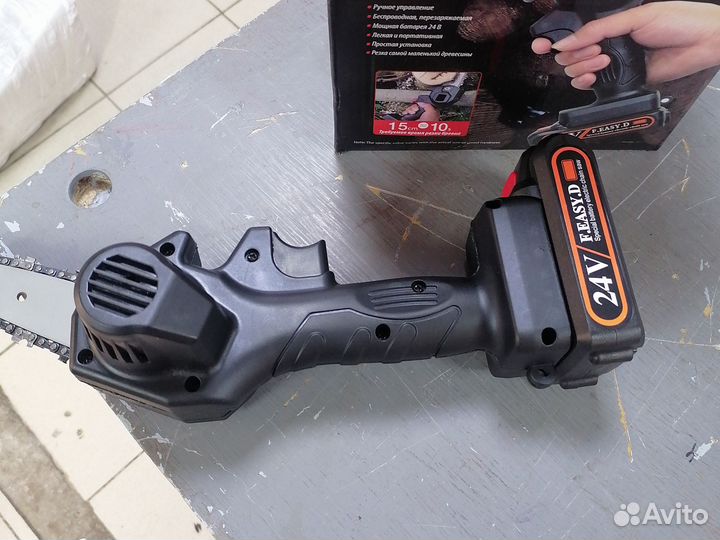 Аккумуляторная цепная пила 24v