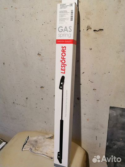 Пружина газовая задняя nissan qachqai