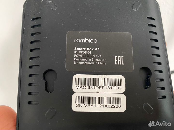 Телевизор бу