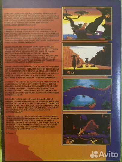 Катриджи игровые для sega