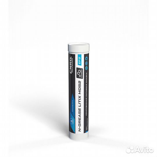 Смазка в тубах с молибденом