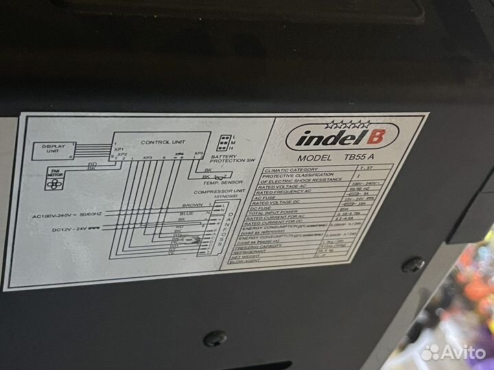 Автомобильный холодильник indel B TB55A