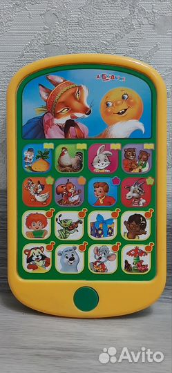 Детский телефон музыкальный