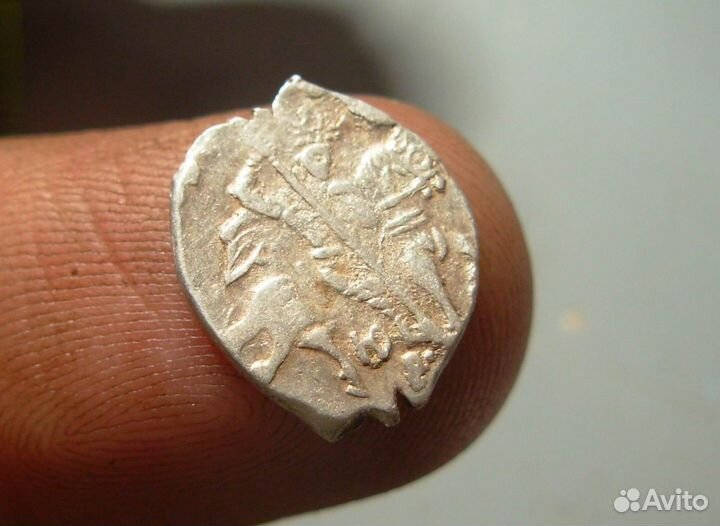 Копейка Иван Грозный юр кг 81 R viii Оригинал