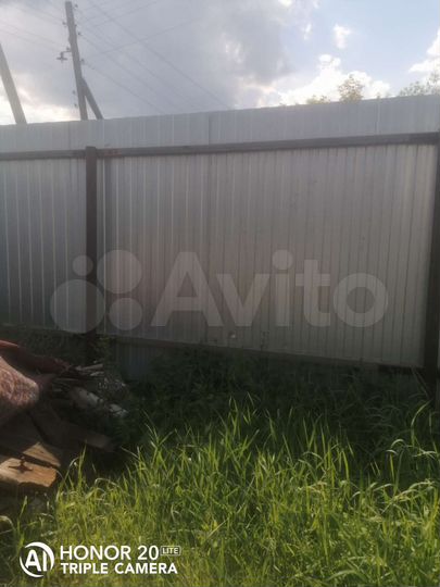 Участок 3,1 га (ИЖС)