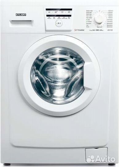 Стиральная машина atlant (атлант) 45У101