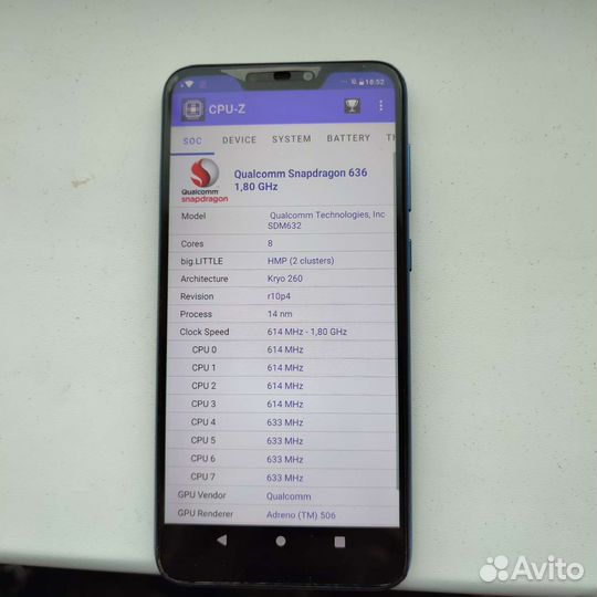 Телефон Asus (ZB633KL)