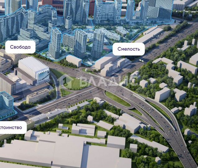 2-к. квартира, 72,6 м², 11/25 эт.