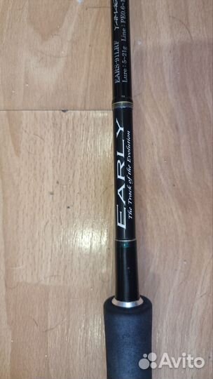 Yamaga Blanks Early 91LRF, 273 см, 5-21 гр