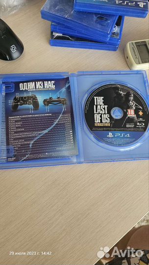 The last of us, одни из нас ps4