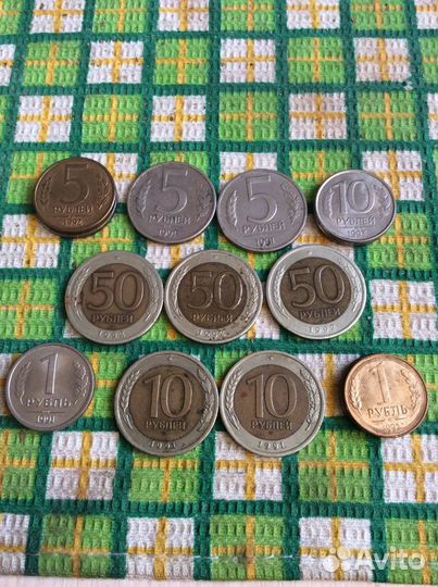 Монеты СССР