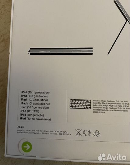 Magic Keyboard Folio for iPad (10thgeneration)