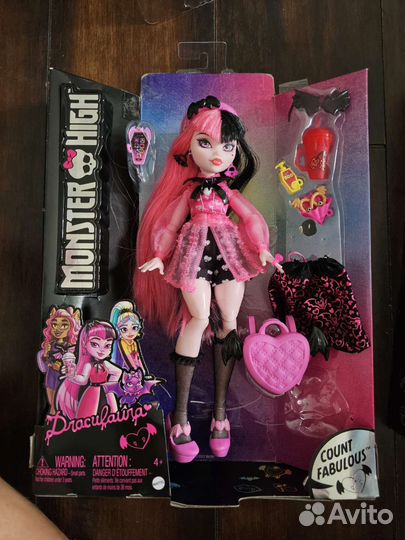 Кукла Монстер Хай дракулаура g3