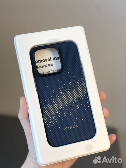 Чехол Pitaka на iPhone 15 pro 15 pro max Milky Way