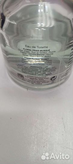 Туалетная вода женская Carven