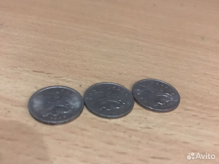 Копейки (1996, 2007. 2008)