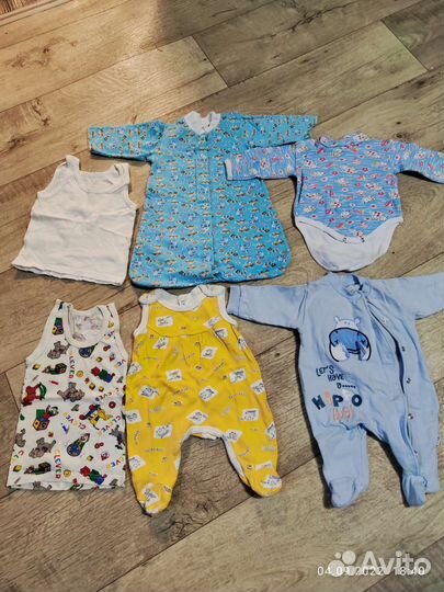 Вещи пакетом от 0 до 6 месяцев