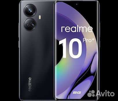 realme 10 Pro+, 8/128 ГБ