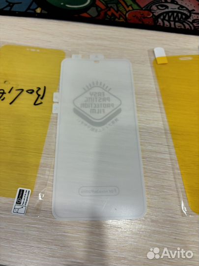 Защитная пленка на huawei p20 lite