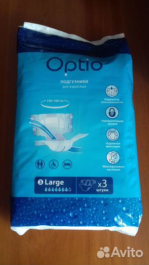 Подгузники для взрослых Optio