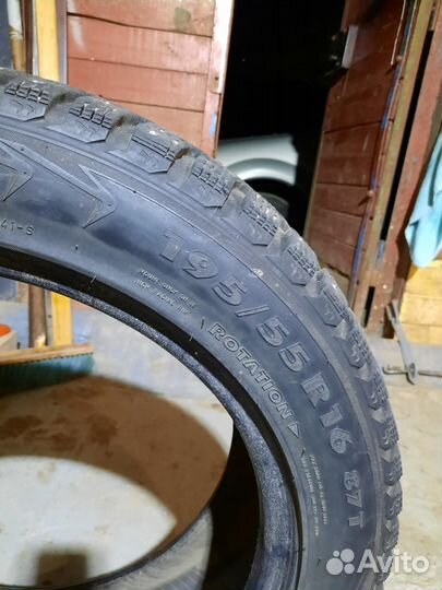 Nokian Tyres Hakkapeliitta 5 195/55 R16