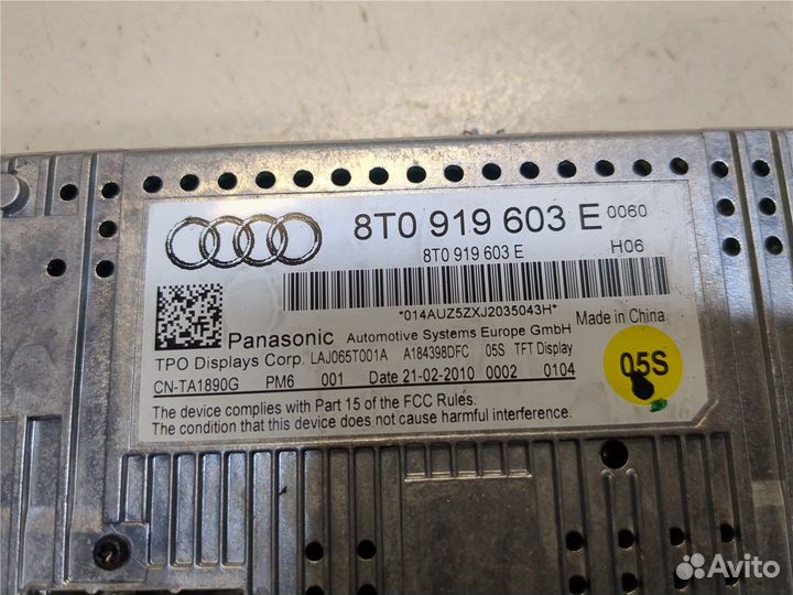 Дисплей мультимедиа Audi A5, 2010