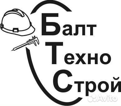 Электросварщик ручной сварки