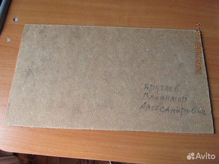 Картина СССР живопись масло