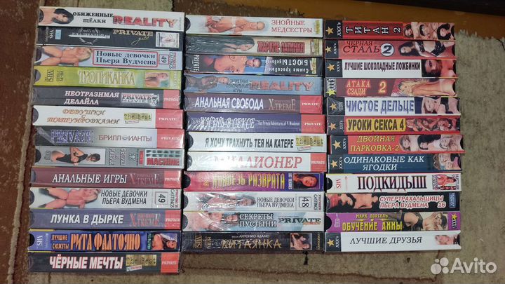 Видеокассеты для взрослых исторические