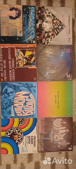 Виниловые пластинки зарубежная эстрада