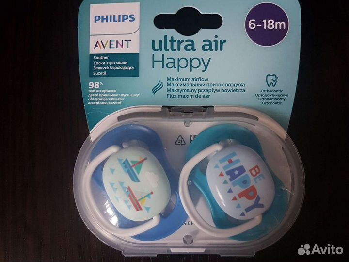 Новые пустышки avent