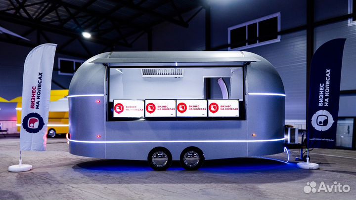 Аренда павильона-фудтрака