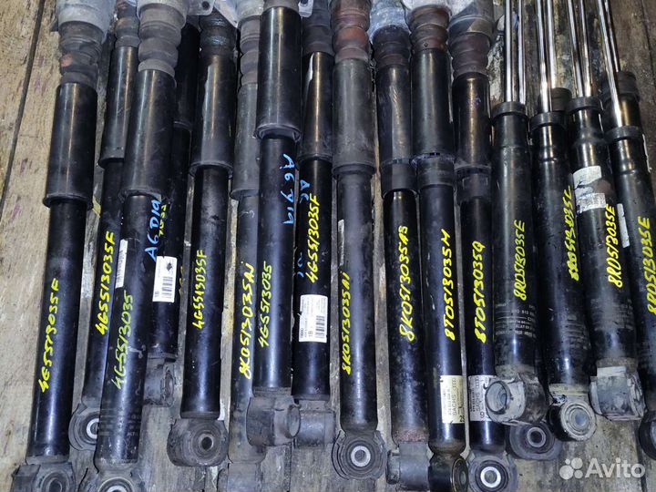 Амортизаторы задние Ауди Ауди