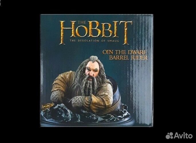 Weta Оин Hobbit фигурка