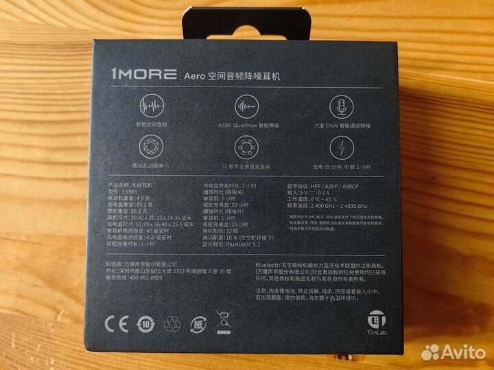 Новые 1More Aero