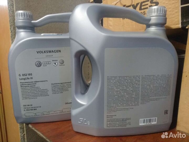 Моторное масло ваг, масло VAG longlife III