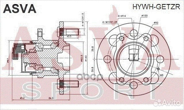 Ступица задняя С датчиком абс hywhgetzr asva